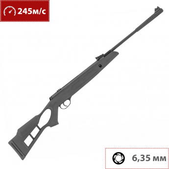 Пневматическая винтовка HATSAN STRIKER EDGE 6.35 мм (переломка) Пневматическая винтовка HATSAN STRIKER EDGE 6.35 мм (переломка)